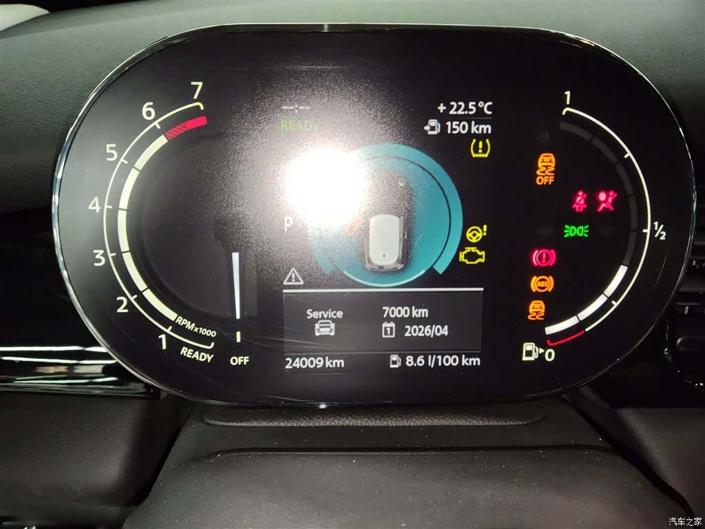 Mini Cooper, 2021 8