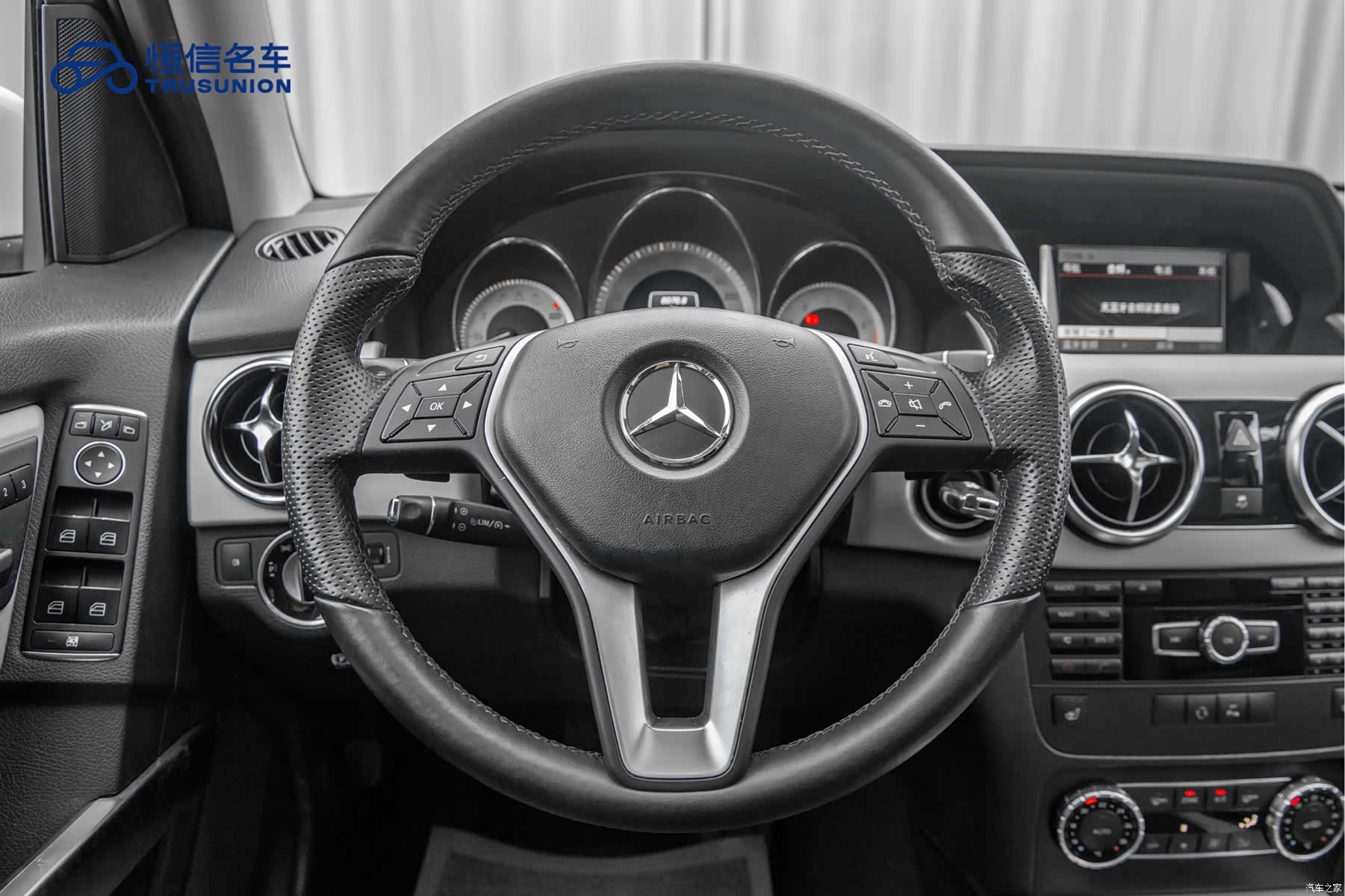 Mercedes-Benz GLK-Class, 2017 15