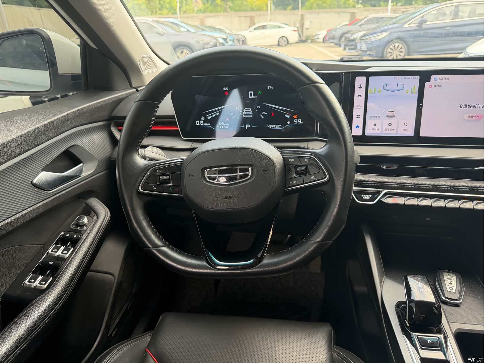 Geely Binray, 2022 7