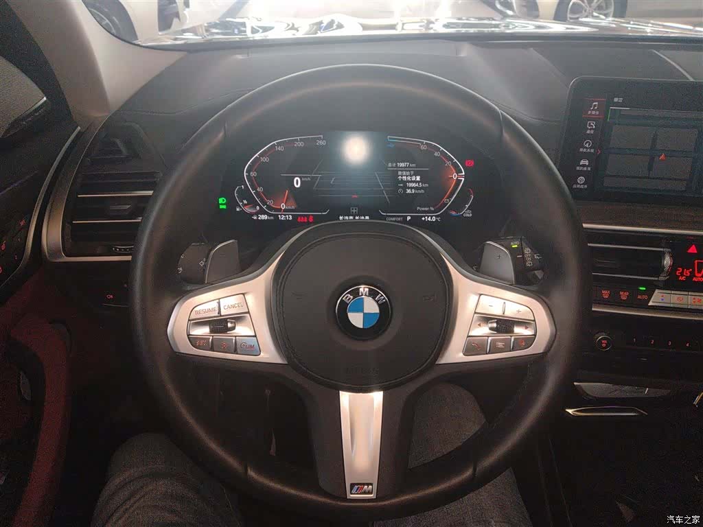 BMW X3, 2024 11