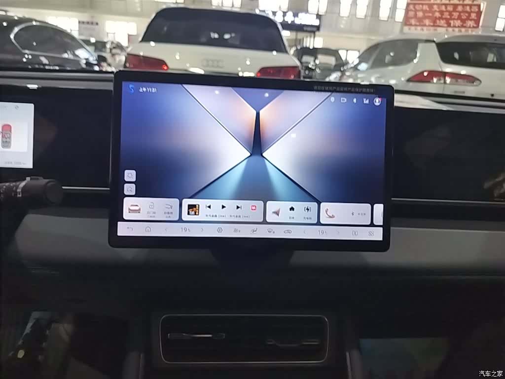 BYD Qin, 2025 13