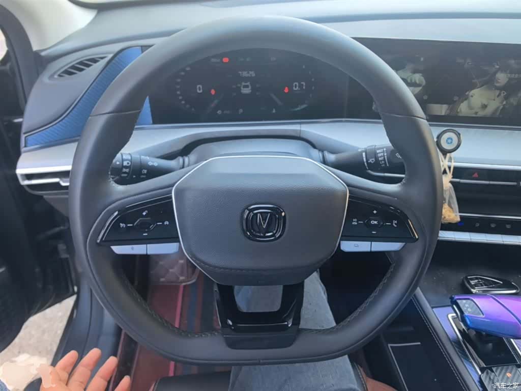 Changan Eado, 2023 11