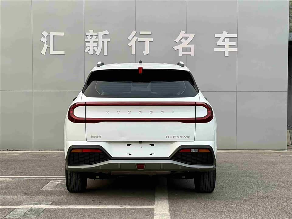 Hyundai Beijing ix35