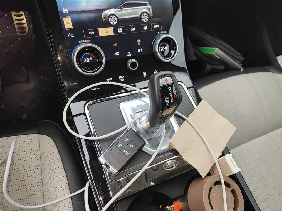 Land Rover Range Rover Aurora