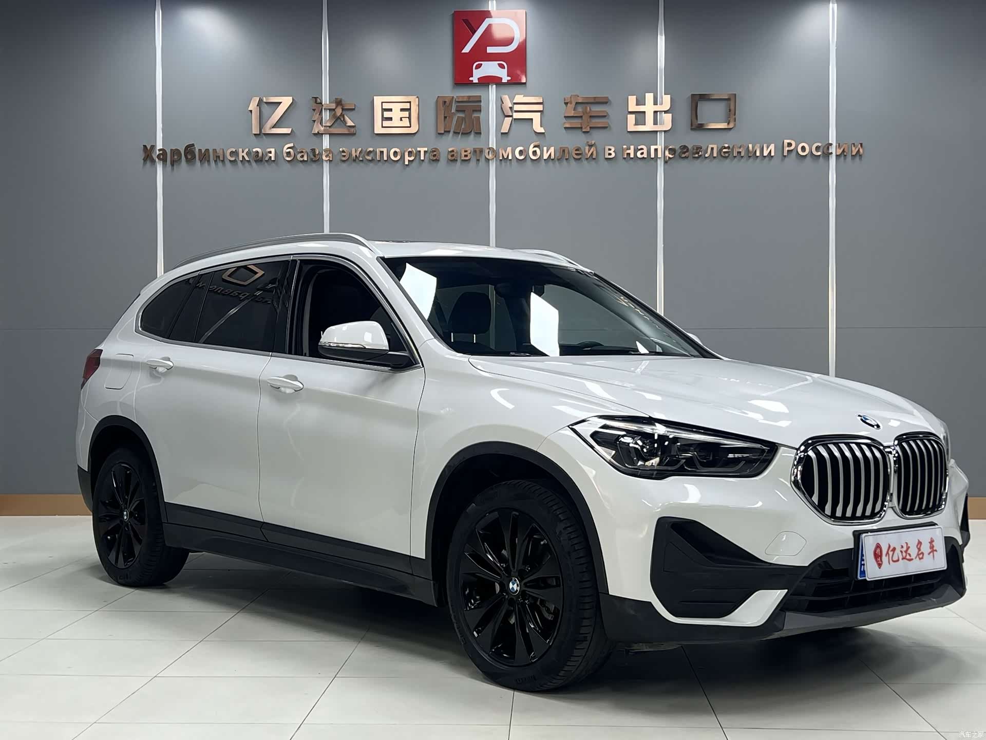 BMW X1, 2021 3