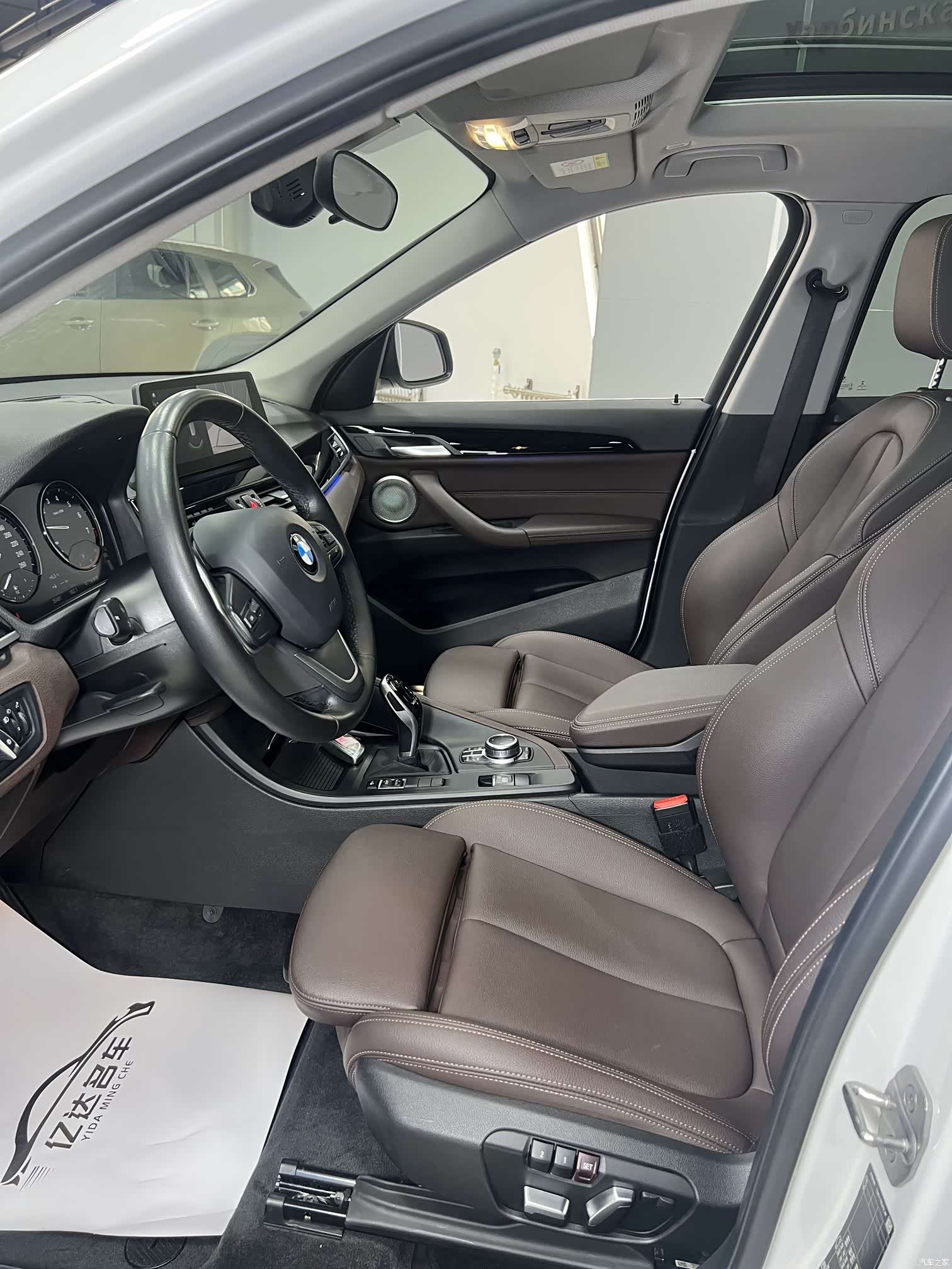 BMW X1, 2021 13