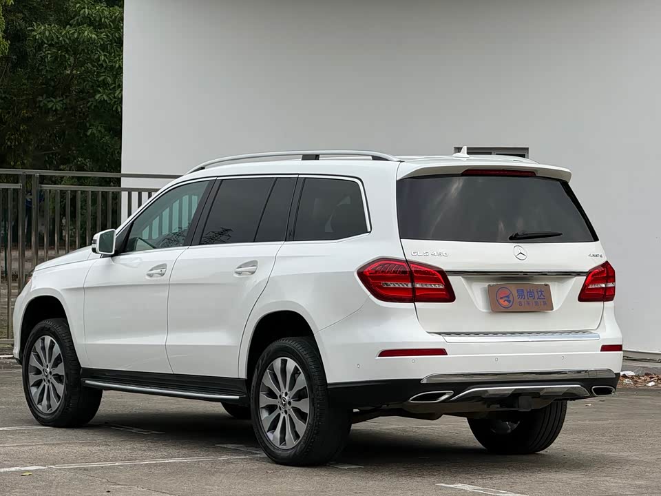 Mercedes-Benz GLS