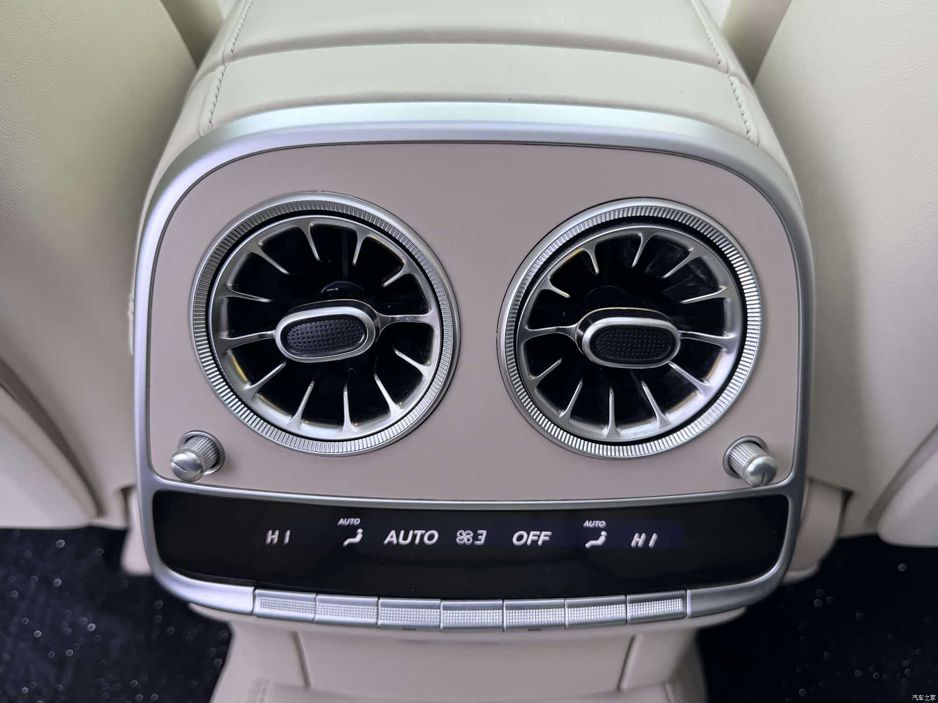 Mercedes-Benz S-Class, 2017 10