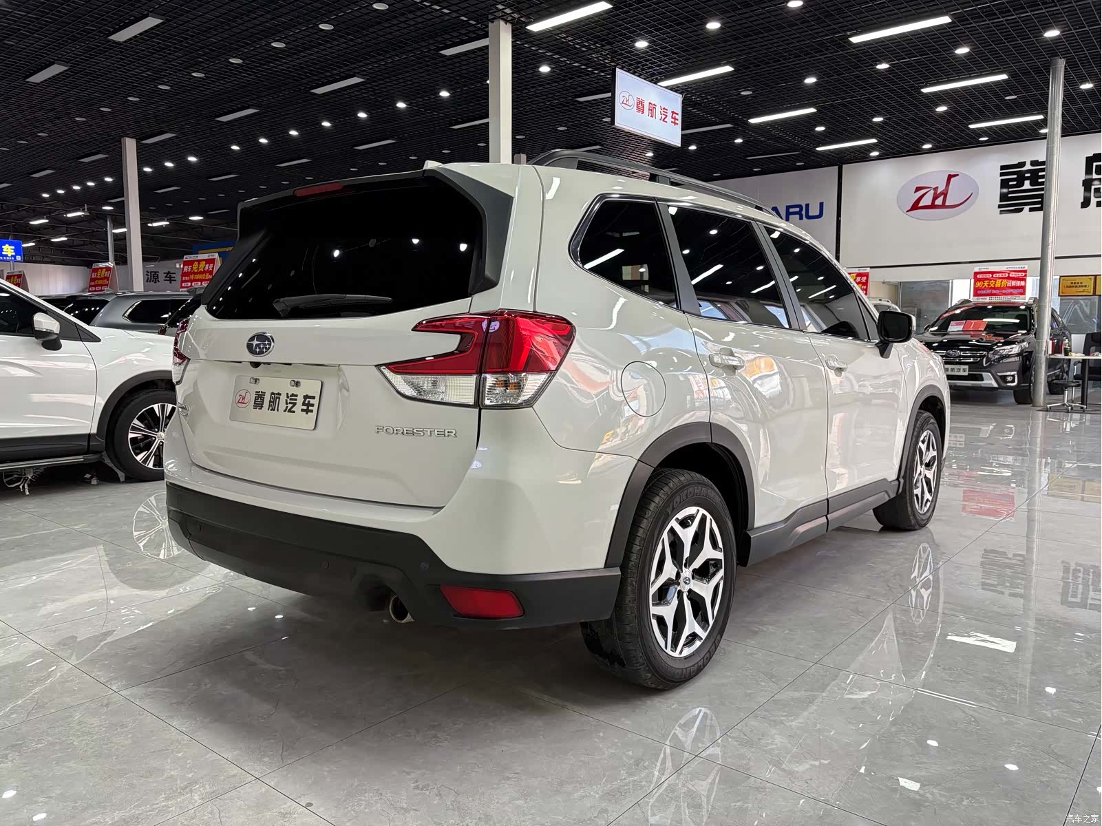 Subaru Forester, 2020 8