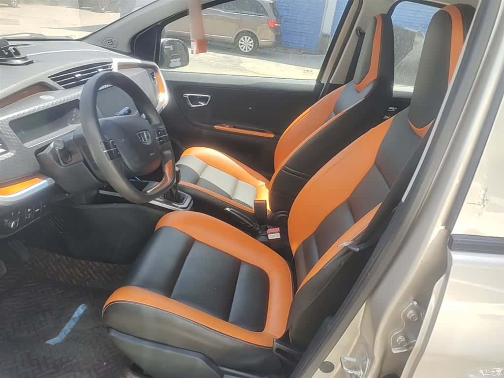 Geely X1, 2018 15