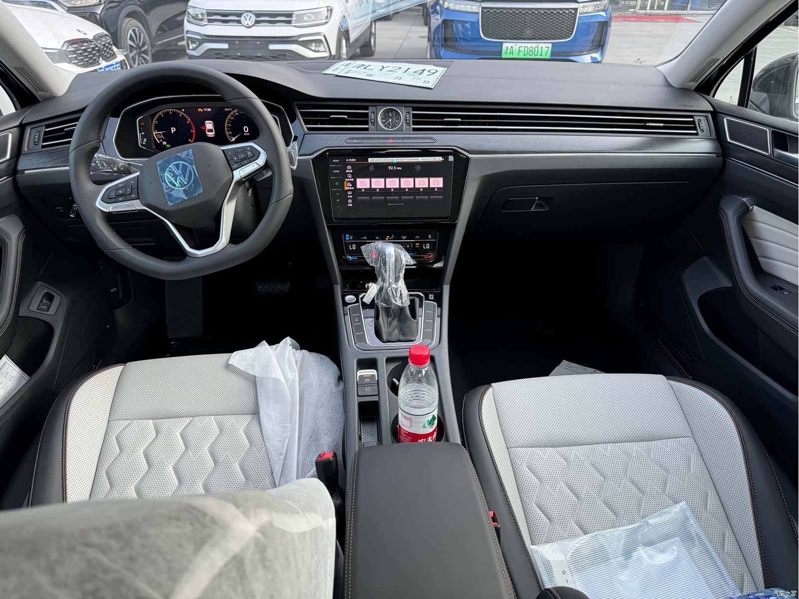 Volkswagen Magotan, 2026 8