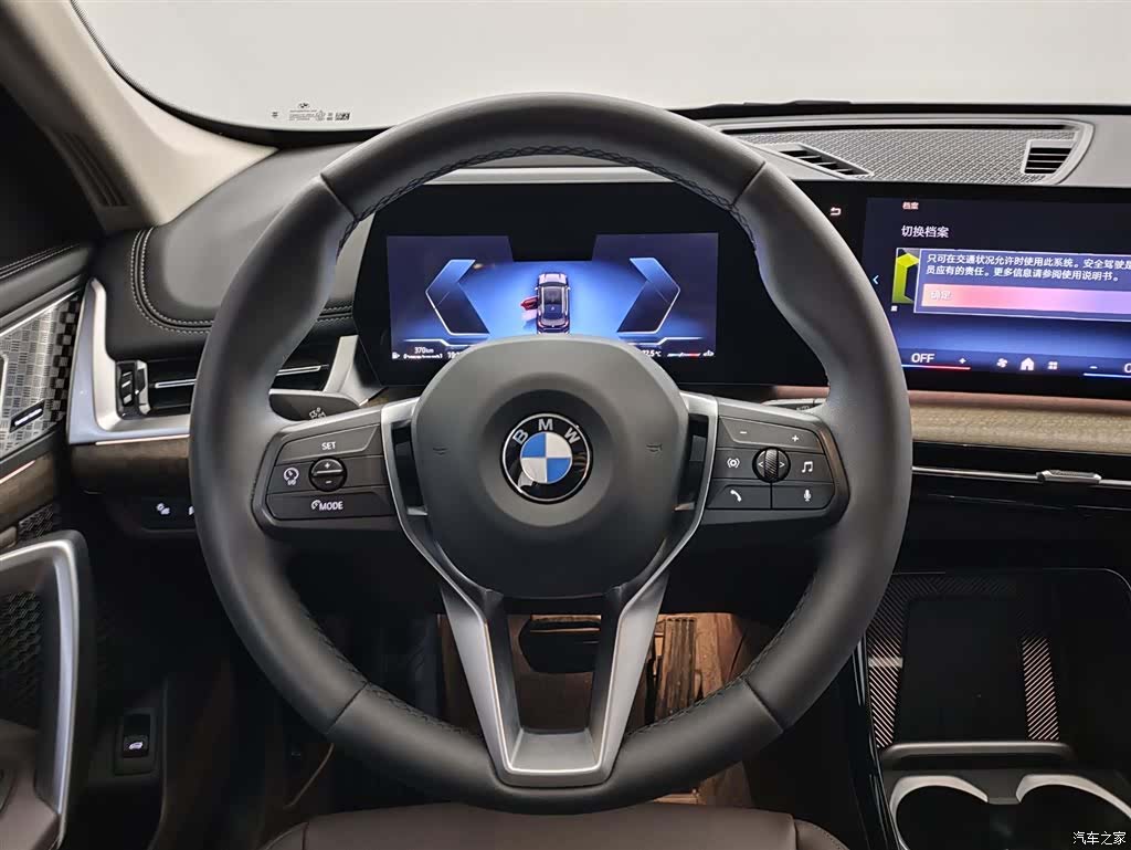 BMW X1, 2024 10
