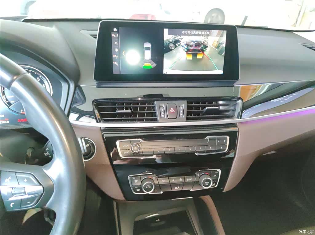 BMW X1, 2021 13