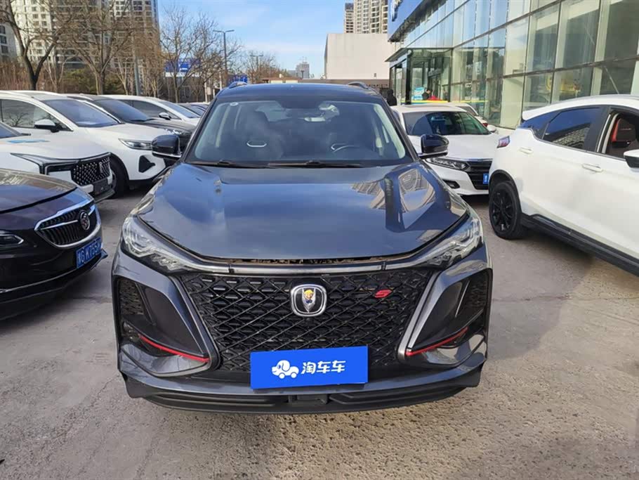 Changan CS75PLUS