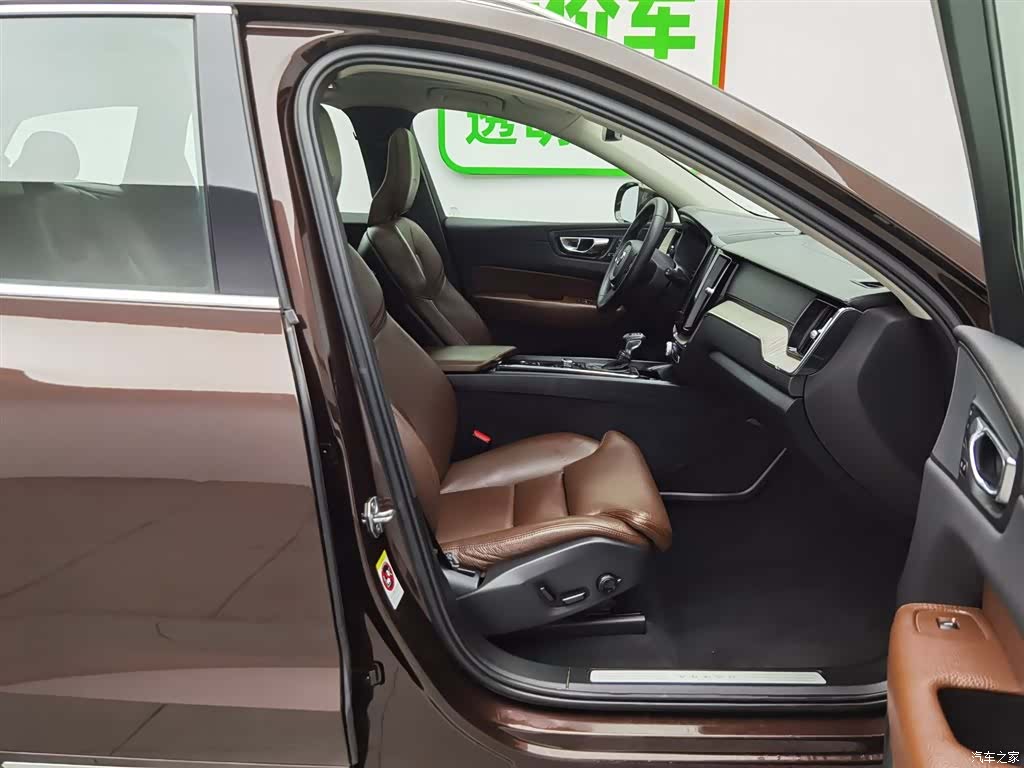 Volvo XC60, 2019 23