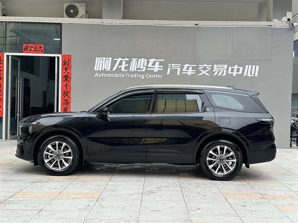 Ford Edge L, 2024 17