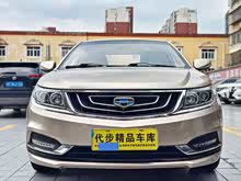 Զ�� 2017�� 1.5L �Զ��Ҹ���