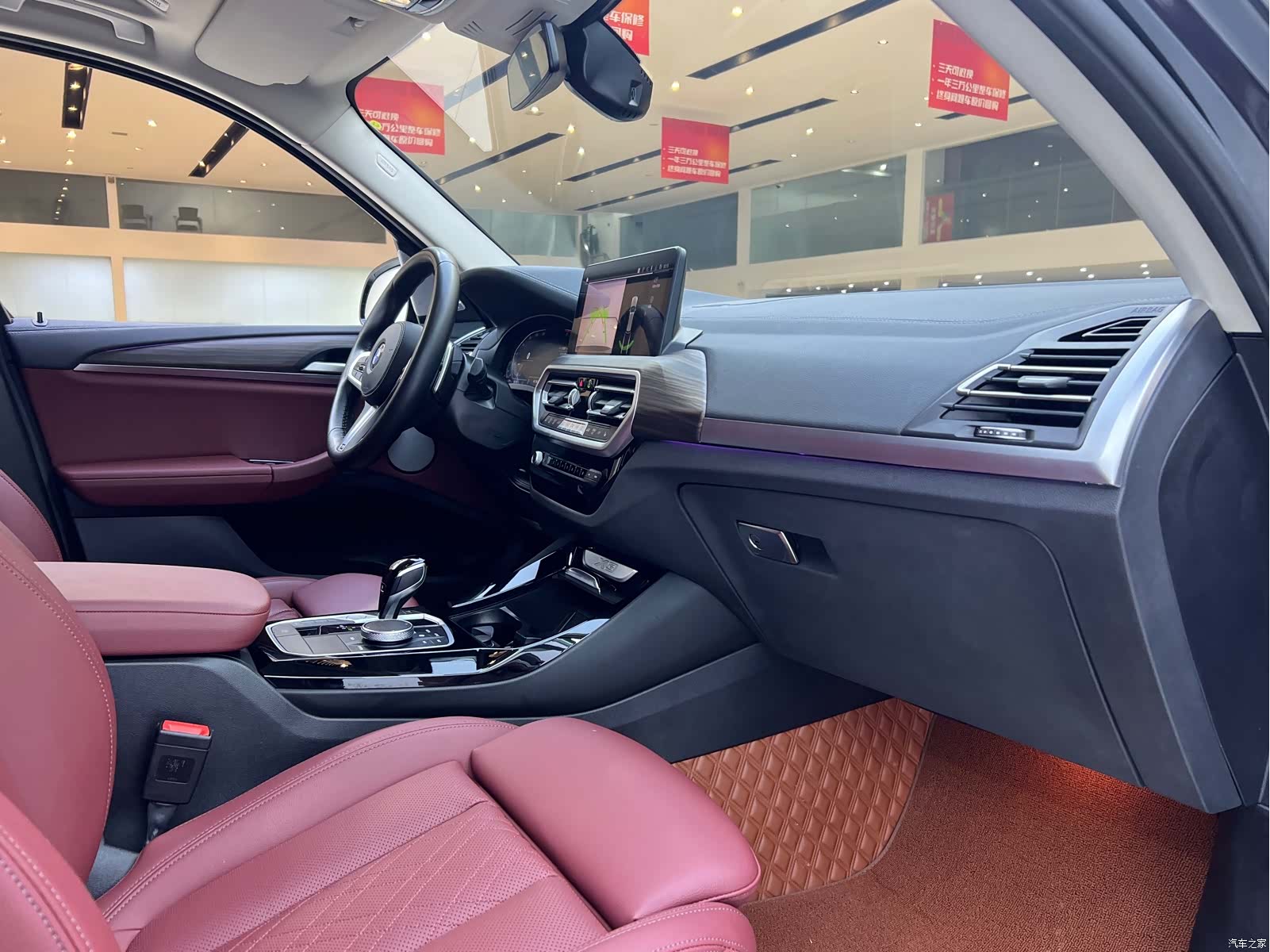 BMW X3, 2022 18