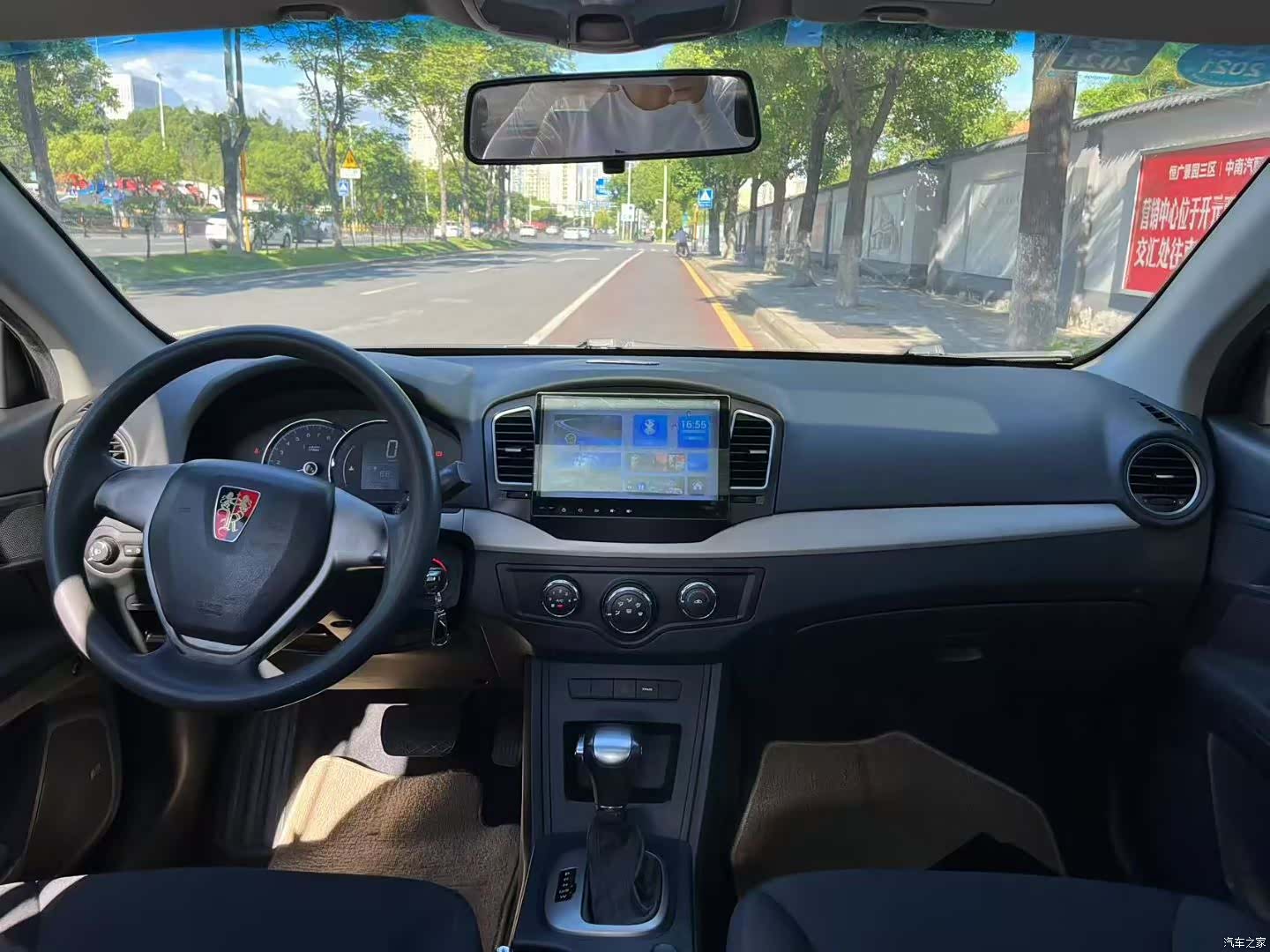 Roewe 350, 2017 6