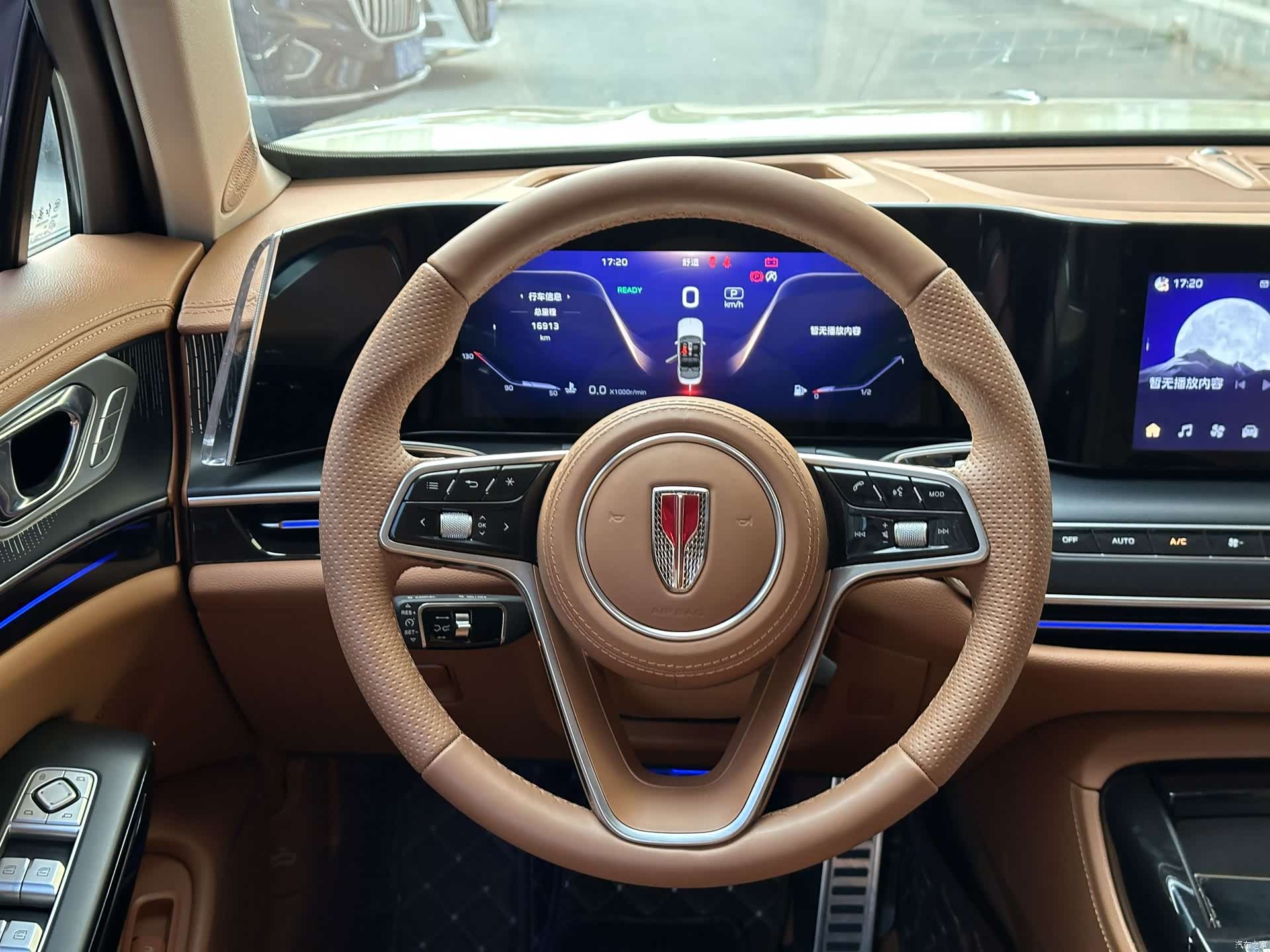 Hongqi H9, 2024 17
