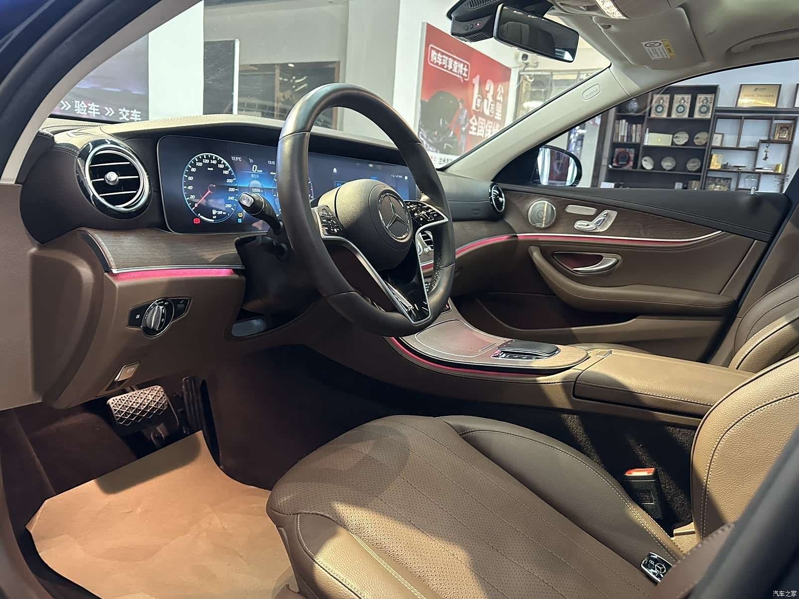 Mercedes-Benz E-Class, 2022 19