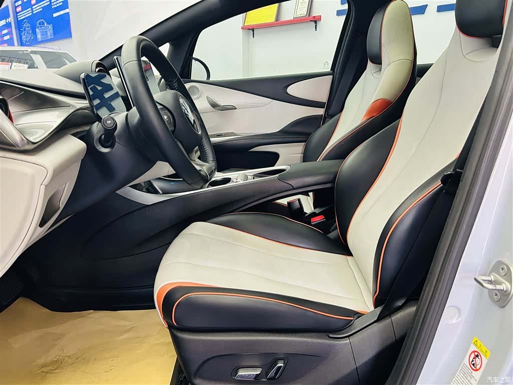 BYD Dolphin, 2023 19