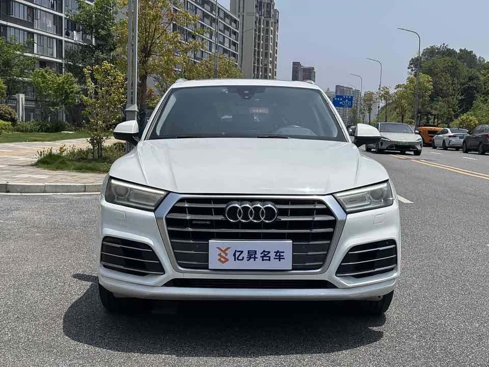 Audi Q5L