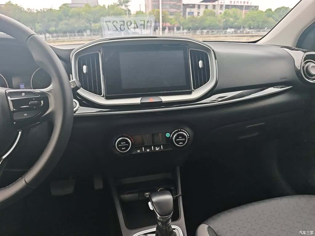 Kia KX1, 2018 9