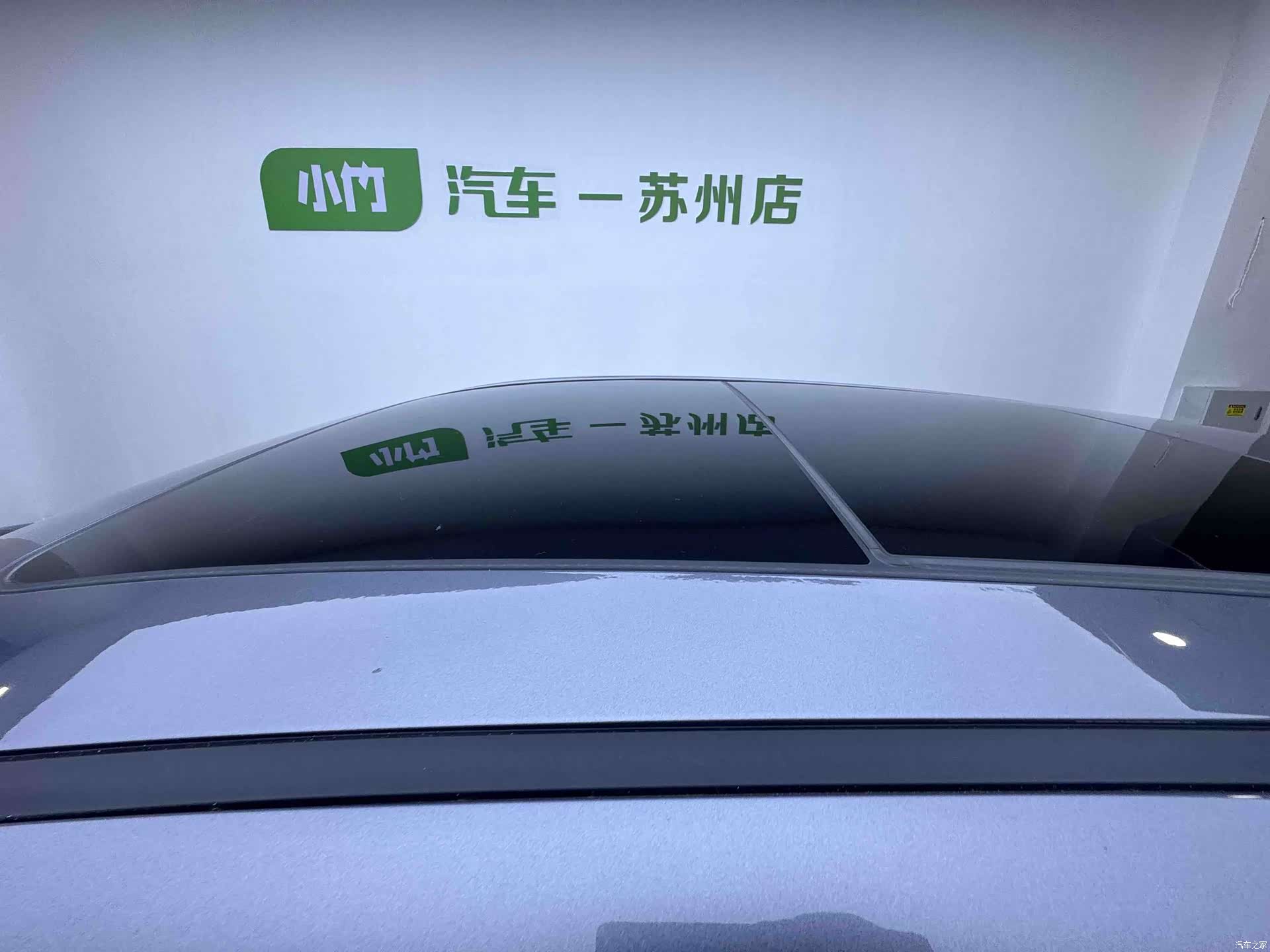 Jetour Dashing, 2023 8