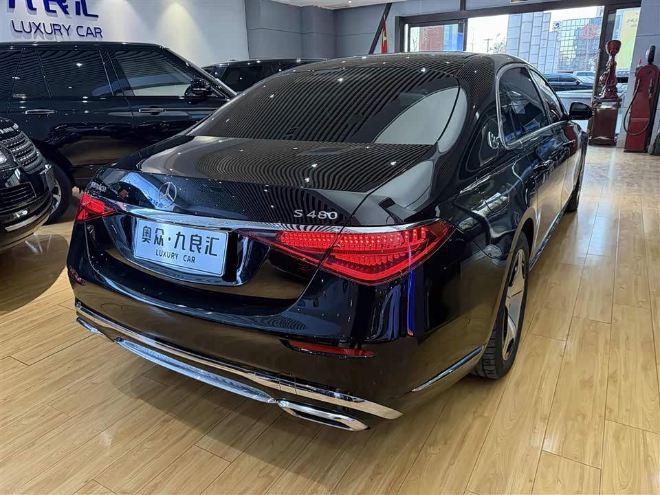 Mercedes-Benz Maybach S-class