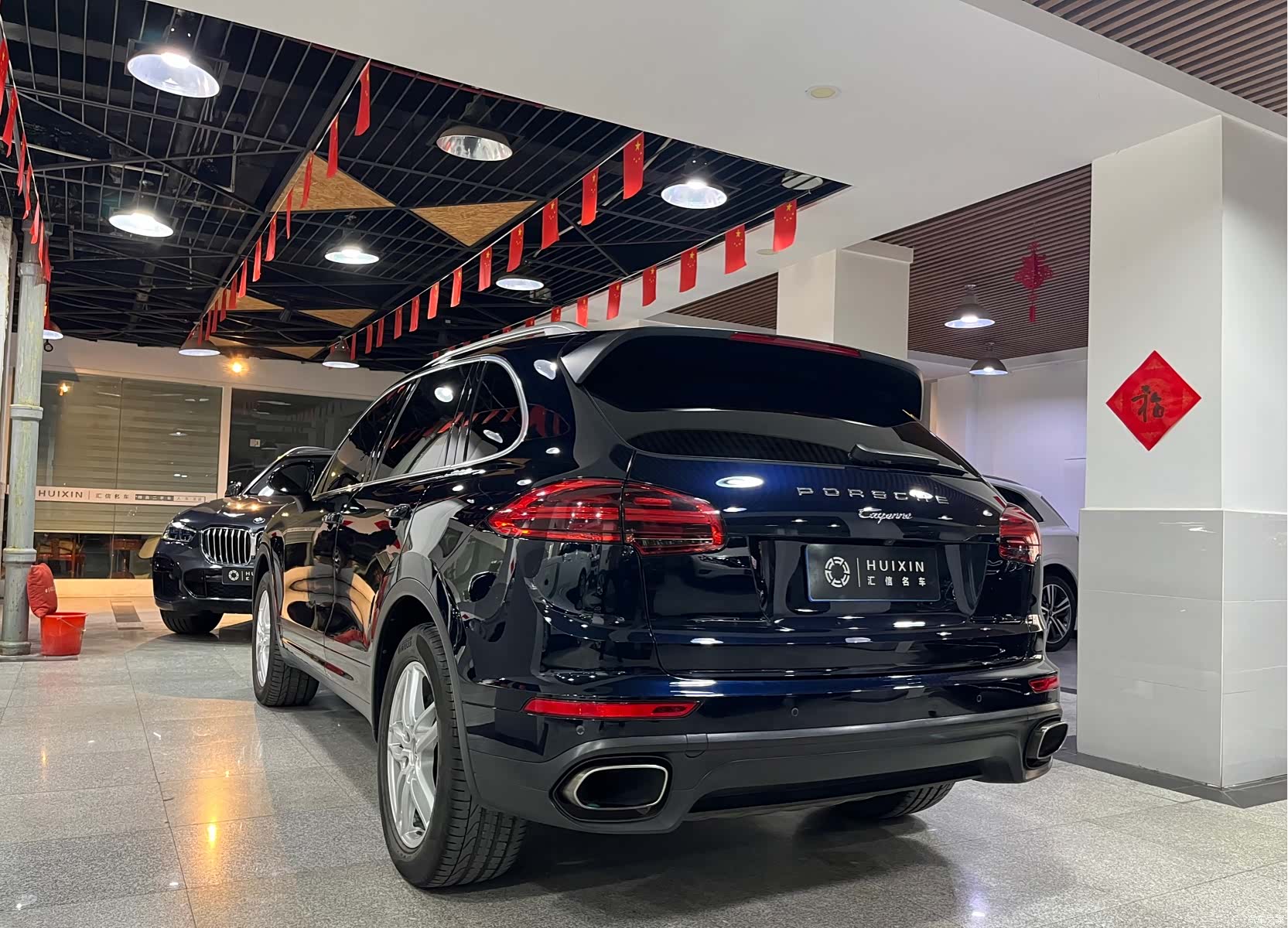 Porsche Cayenne, 2015 14