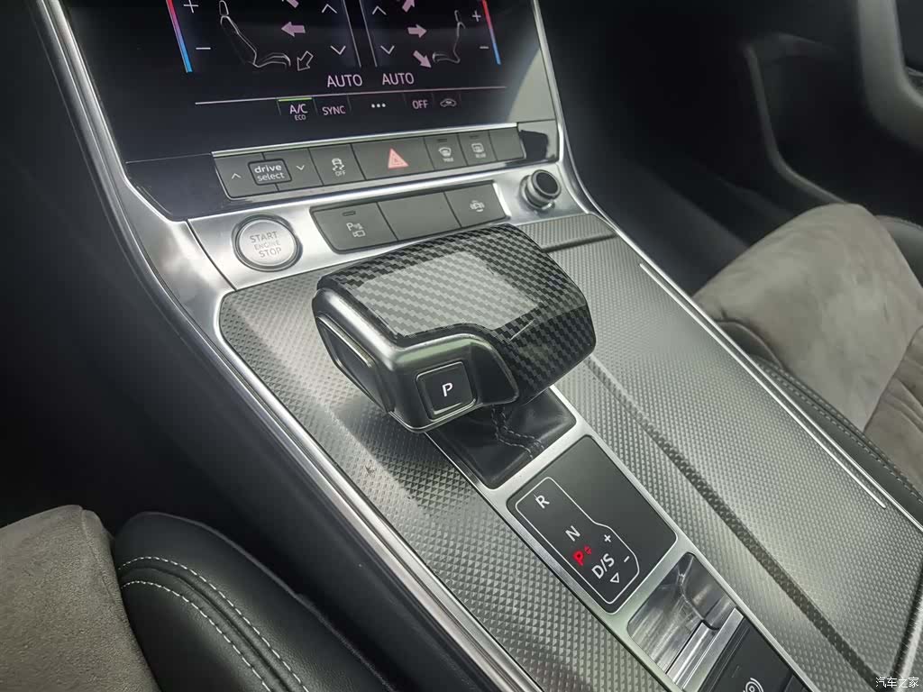 Audi A6L, 2021 13