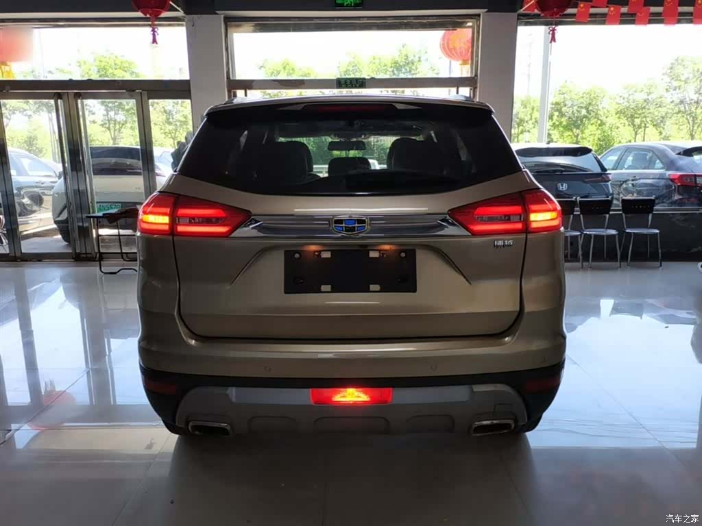 Geely Boyue, 2017 6