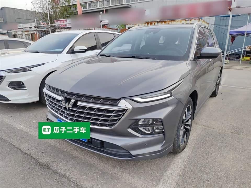 Wuling Wuling Capgemini