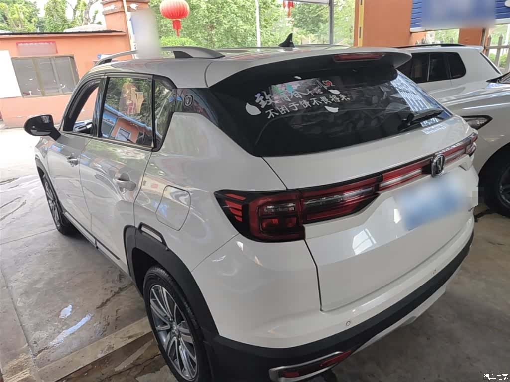 Changan CS35, 2019 все фото