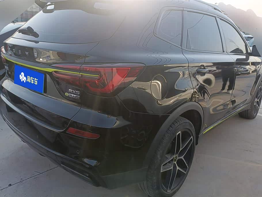 Roewe RX5 New energy