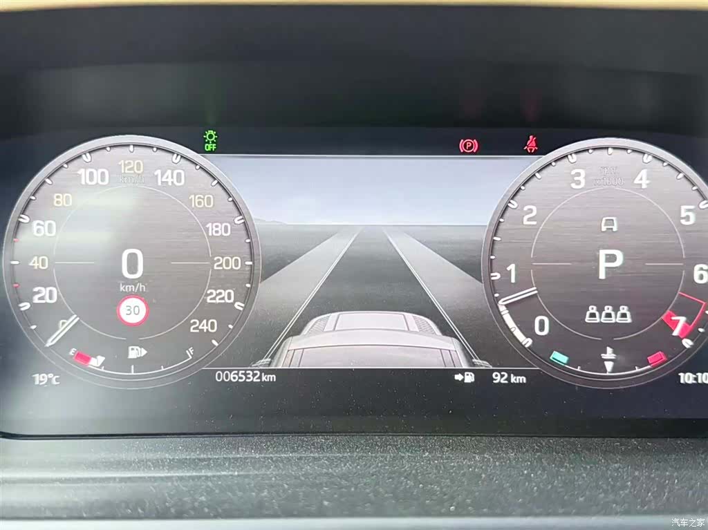 Land Rover Defender, 2024 13