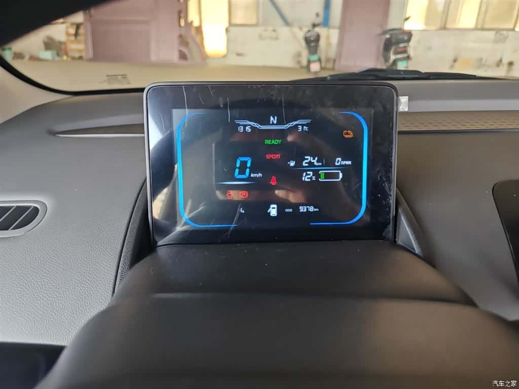 Changan Lumin, 2025 8