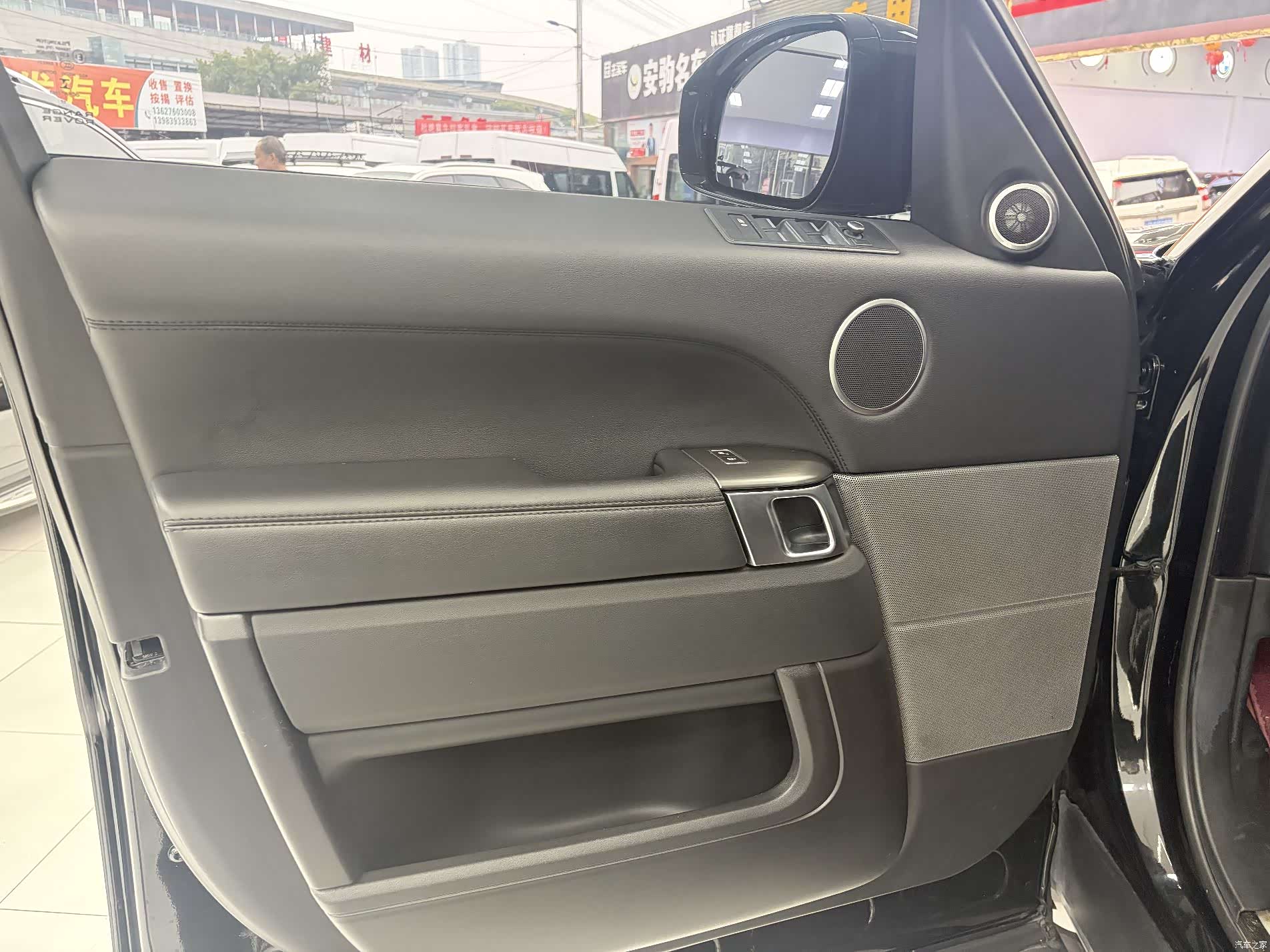 Land Rover Range Rover, 2017 27
