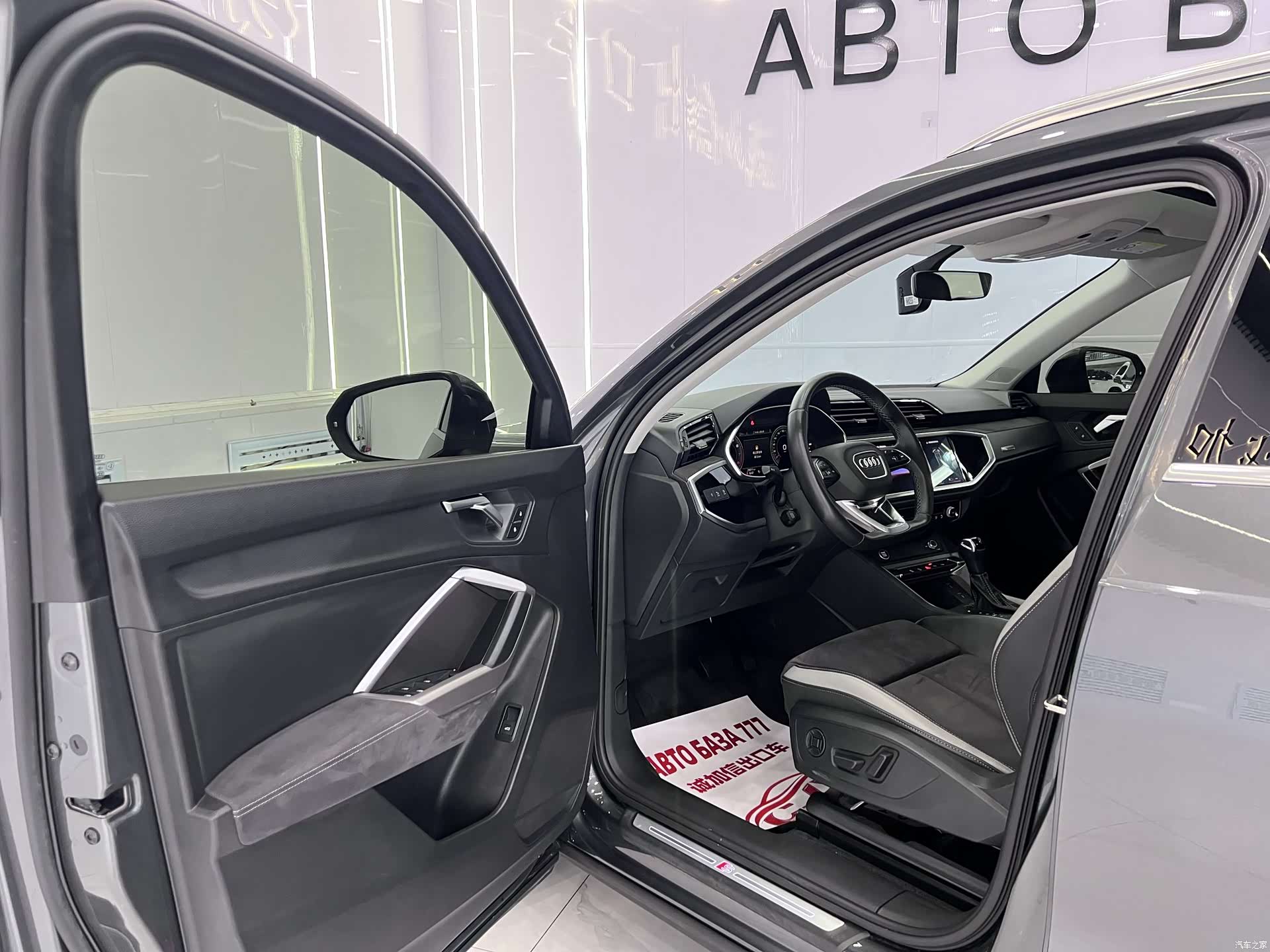 Audi Q3, 2022 7