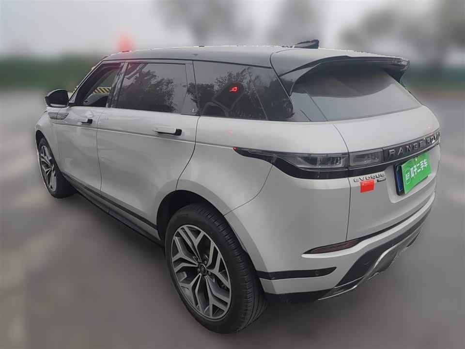 Land Rover Range Rover Aurora