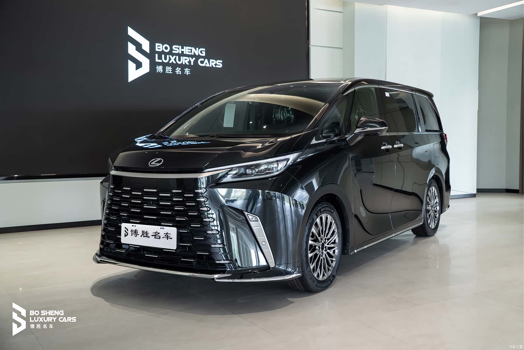 Lexus LM, 2025 1