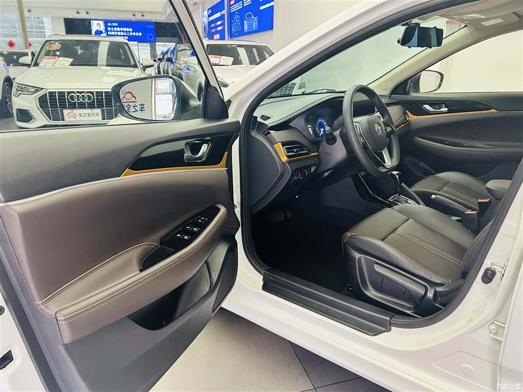 Changan Eado, 2020 20
