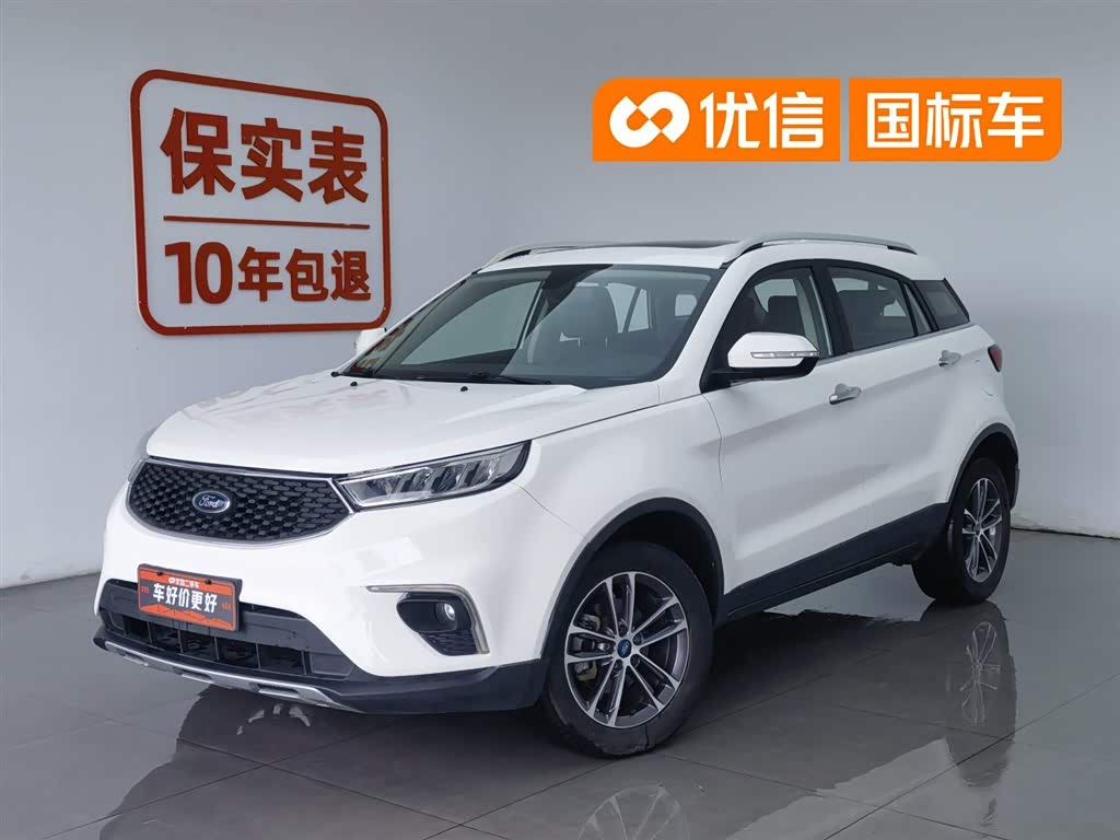 Ford Territory