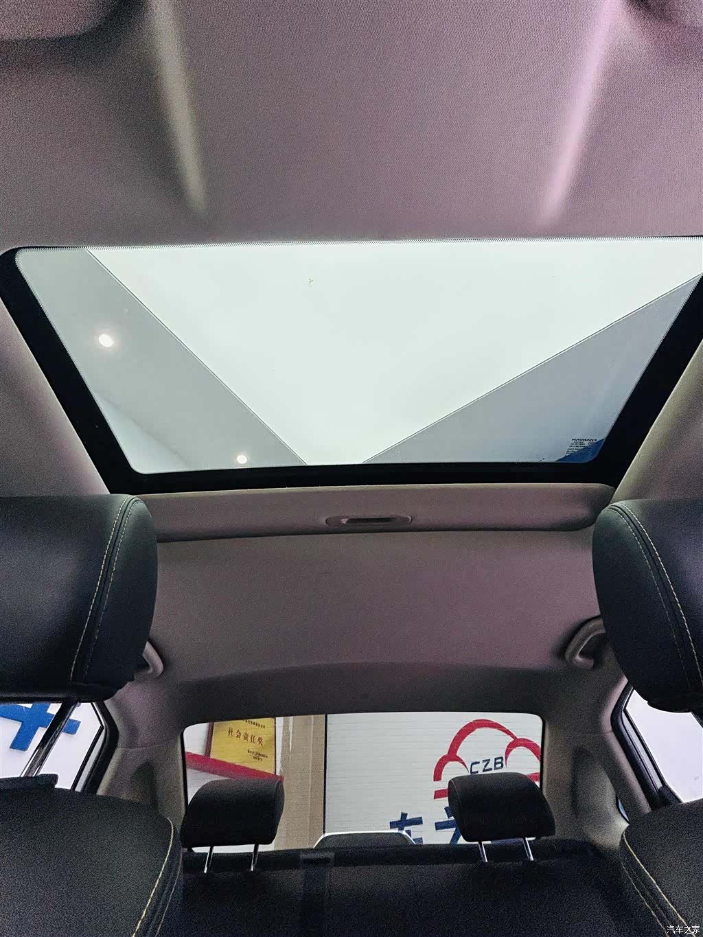 Changan Eado, 2020 25