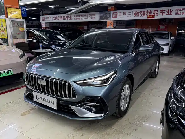 Geely Galaxy Starlight 6 2026 — купить из Китая под заказ