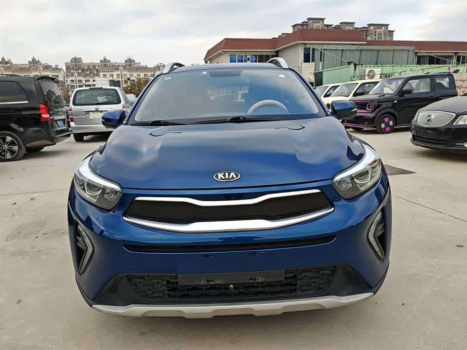 Kia Yi Ran