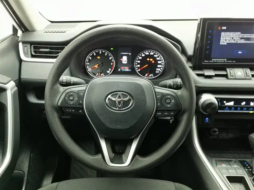 Toyota RAV4 Rongfang