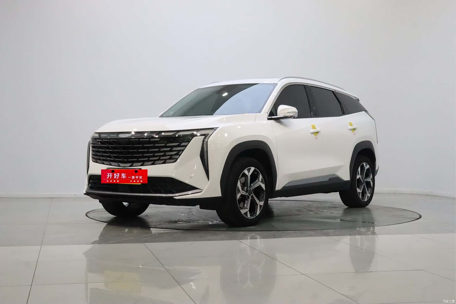 Geely Boyue, 2024 1
