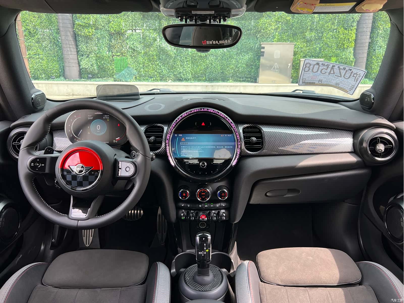 Mini Cooper, 2022 15